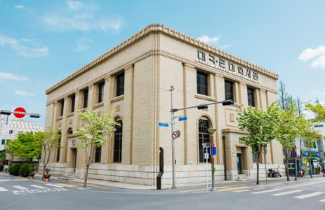 오피라이브 핫플레이스 목포근대역사관