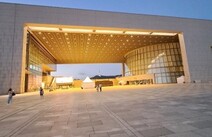 오피라이브 서울국립중앙박물관