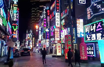 오피라이브 유흥주점